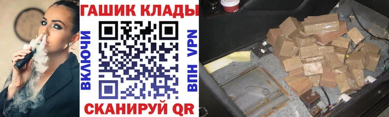 Купить наркоту Таштагол Амфетамин  Экстази  Кокаин 