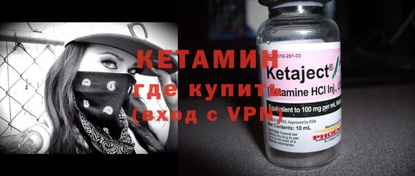 кокаин перу Красноперекопск