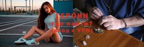 ECSTASY Покров