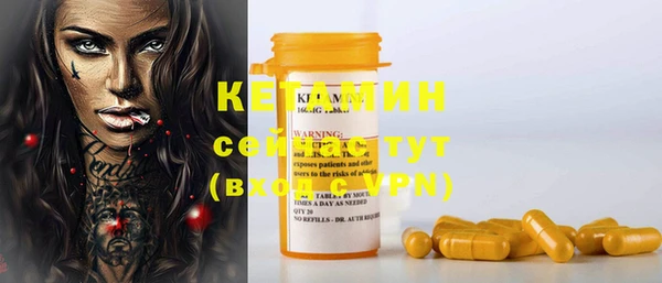 2c-b Коряжма