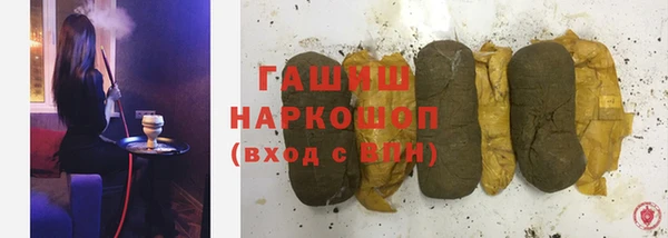 MESCALINE Краснотурьинск