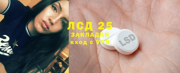 2c-b Коряжма