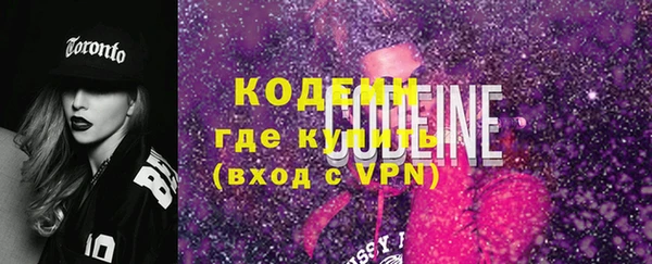 MESCALINE Краснотурьинск