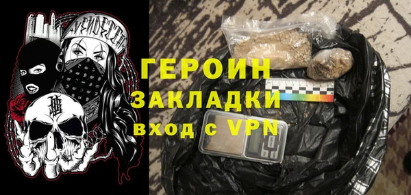 индика Костерёво