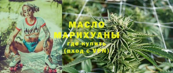 мяу мяу кристалл Корсаков