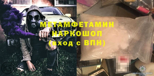 2c-b Коряжма