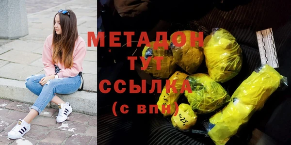 мдпв Архангельск