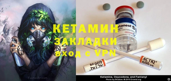мдпв Архангельск