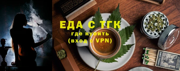 индика Покровск