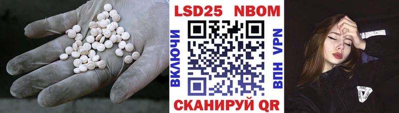 LSD-25 экстази ecstasy  Таштагол 