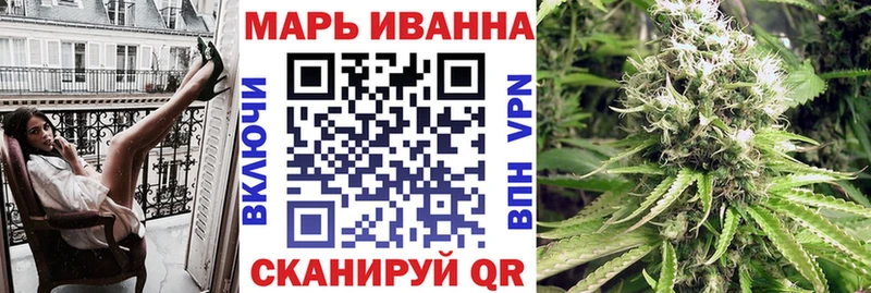 Конопля индика  магазин продажи наркотиков  Таштагол 
